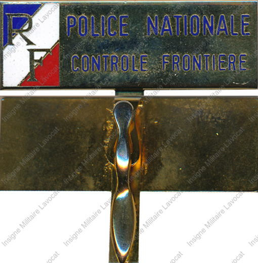 Image du produit po08081420