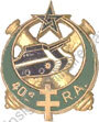 Image du produit ar10405020
