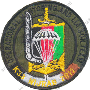 Image du produit pc22035270