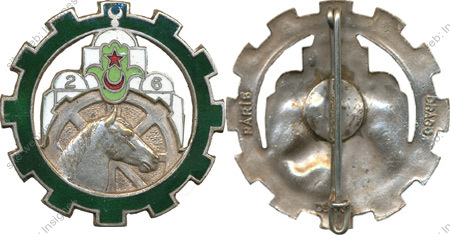 Image du produit tr10261400