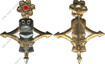 Image du produit sa41251050