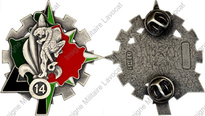 Image du produit tr15166100