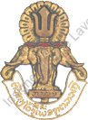 Image du produit ea30820200