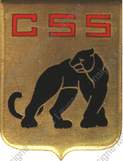 Image du produit ea13920300