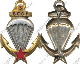 Image du produit pc22023200