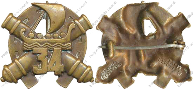 Image du produit ar10341000