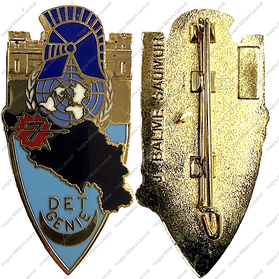 Image du produit ge10194700