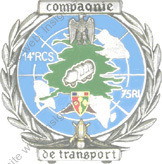 Image du produit tr14205200