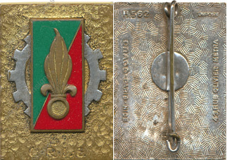 Image du produit mt10033400