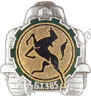 Image du produit tr13851100