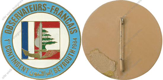 Image du produit gn85560570