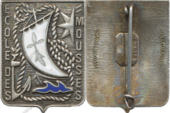 Image du produit ma11091630