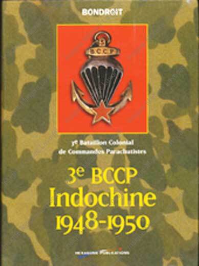 Image du produit pc22024500