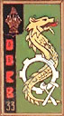 Image du produit ea12020000