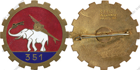 Image du produit ar13511500