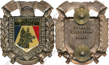 Image du produit pp05864000