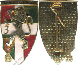 Image du produit in11106500
