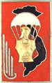 Image du produit ea11951100