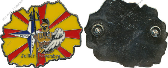Image du produit ge10258500