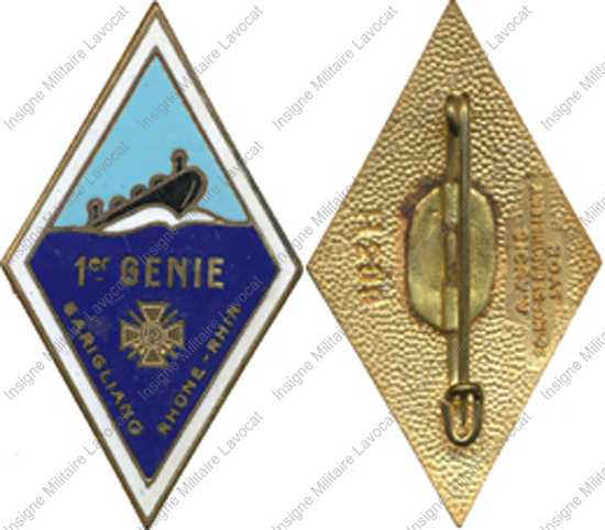 Image du produit ge10016100