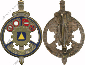 Image du produit tr03009215