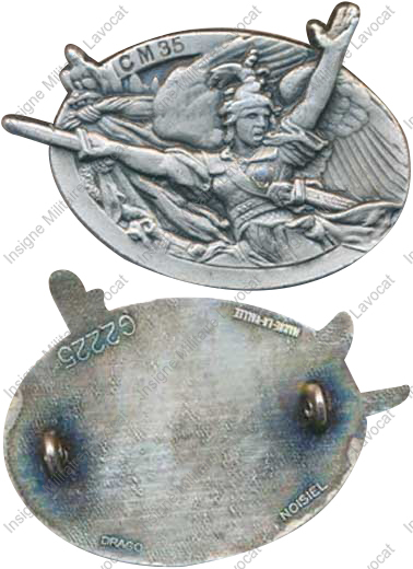 Image du produit gu90353000