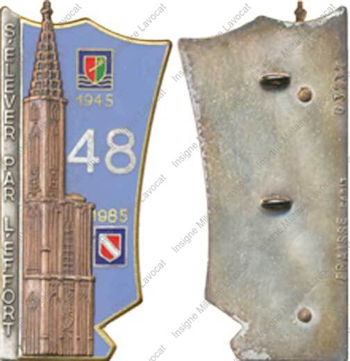 Image du produit ec60371100