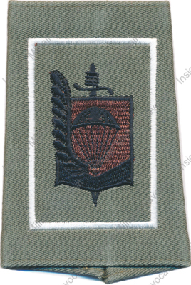 Image du produit pc22039293