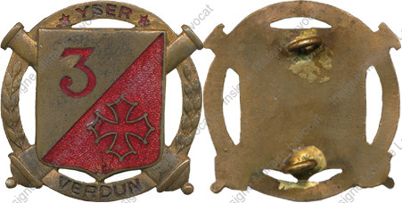 Image du produit ar10030500