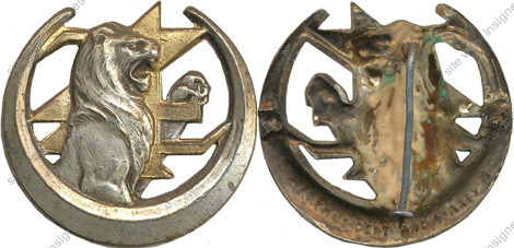 Image du produit af41721420