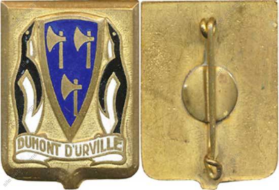 Image du produit ma99191600