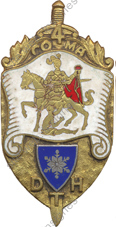 Image du produit it10046100