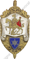 Image du produit it10046100