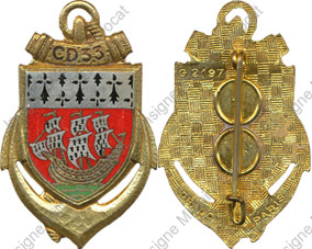 Image du produit gu15233100