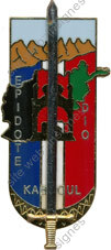 Image du produit oe90910260