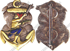 Image du produit ma99197900