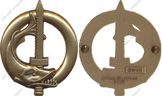 Image du produit gu50048400