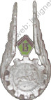 Image du produit tr10131000