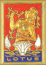 Image du produit ma99267400