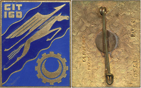 Image du produit tr11602300
