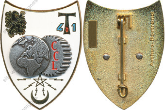 Image du produit ts10412850