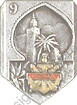 Image du produit ar90091000