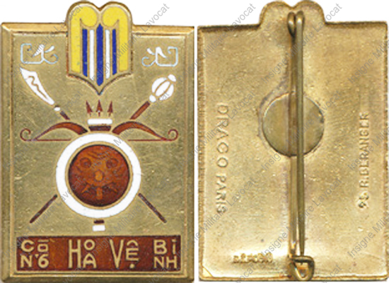 Image du produit ea10060000