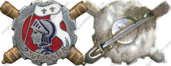 Image du produit ar12301000