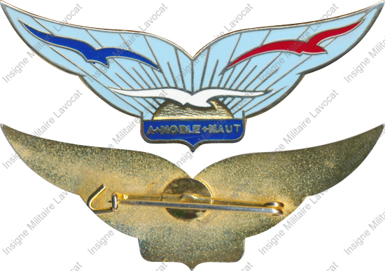 Image du produit aa81203350