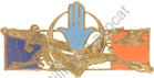 Image du produit af72002150