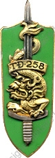 Image du produit ea11421000