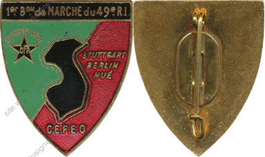 Image du produit in10492600