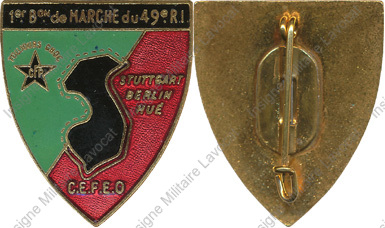 Image du produit in10492600