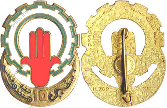 Image du produit tr10101000